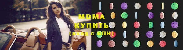 марки lsd Дмитровск